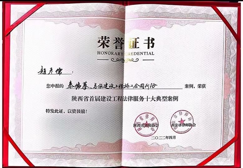������ʡ�׽콨�蹤�̷��ɷ���ʮ����Ͱ���